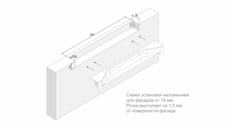 Мебельная ручка АДАМ RT021CP.1/000/160