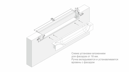 Мебельная ручка АДАМ RT021CP.1/000/160