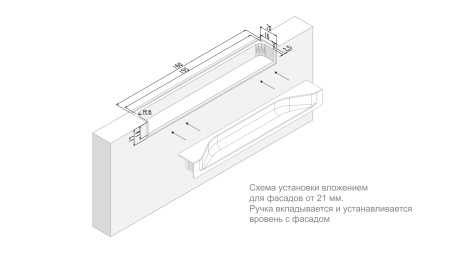 Мебельная ручка АДАМ RT021CP.1/000/160