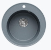Кухонная мойка TOLERO Classic R-108 (Грей)