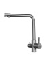 Смеситель кухонный ARONA ARM 301 BLACK PVD