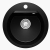 Кухонная мойка Polygran ATOL-520 (№316 Космос)