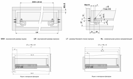 Направляющие механизмы В-Slide DB8881Zn/550