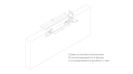 Мебельная ручка ЕВА RT020CP.1/000/100