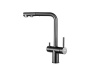 Смеситель кухонный ARONA ARM 303 BLACK PVD