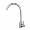 Смеситель кухонный ARONA ARM 202 SATIN