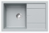 Кухонная мойка TOLERO Classic R-112 (Платина)