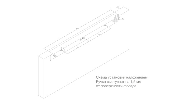 Мебельная ручка ЕВА RT020BL.1/000/200