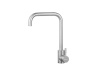 Смеситель кухонный ARONA ARM 206 SATIN