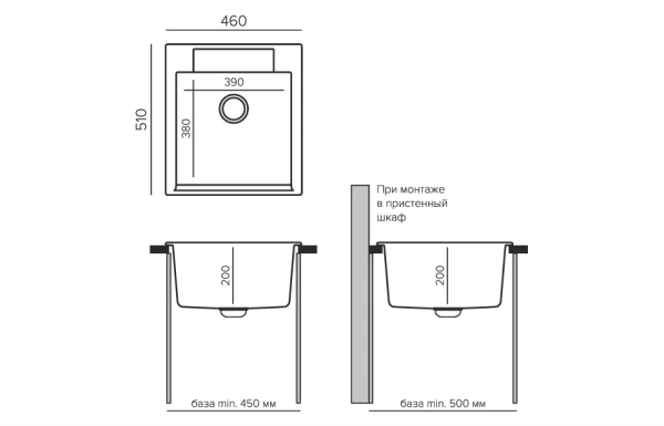 Кухонная мойка TOLERO Classic R-117 (Грей)