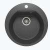 Кухонная мойка Polygran ATOL-520 (№16 Черный)