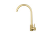 Смеситель кухонный ARONA ARM 202 GOLD PVD