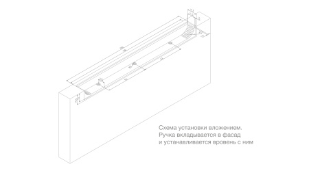 Мебельная ручка ЕВА RT020BL.1/000/200
