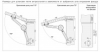 Антресольная петля MK02 угол откр. до 110˚
