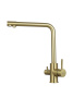 Смеситель кухонный ARONA ARM 301 GOLD PVD